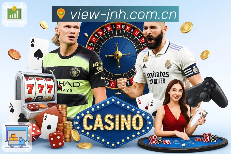 金年会 客户端图