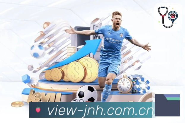 站内搜索与安全认证展示