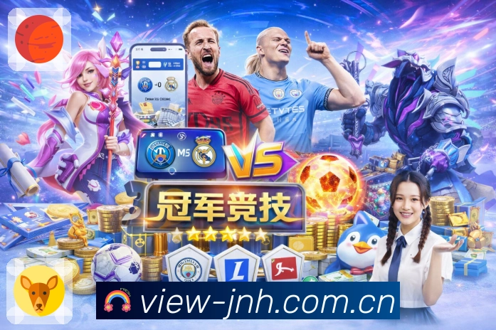 账号安全流程展示