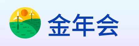 金年会 logo